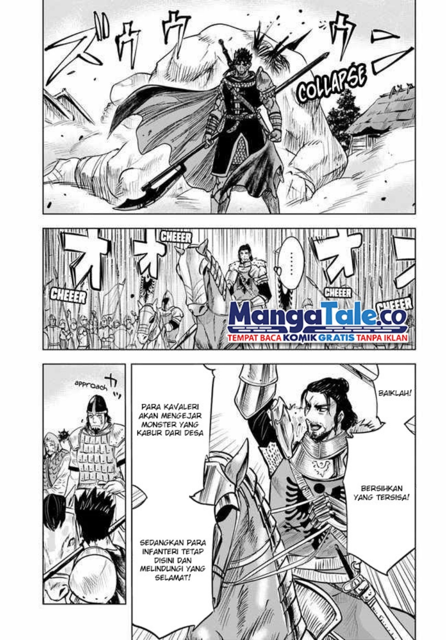 Oukoku E Tsuzuku Michi chapter 26